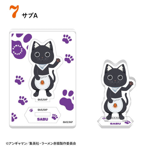『ラーメン赤猫』【食玩】おまちどーアクリルスタンド【BOX】【202501再販】